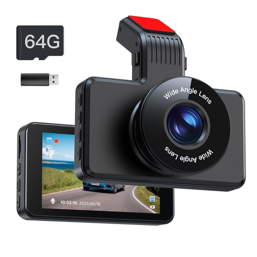 Range tour dashcam - tour, con